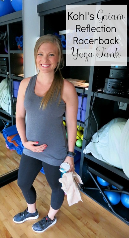 Kohlâ€™s Gaiam Apparel Sneak Peek! | Peanut Butter Fingers